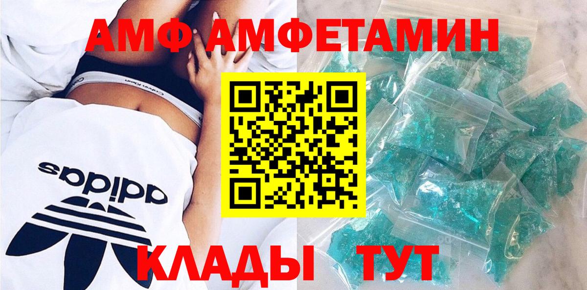  COCAIN Чернушка