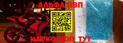 a pvp Конаково