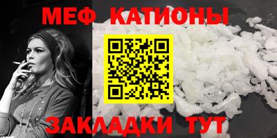 тгк Комсомольск-на-Амуре