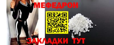 кокаин Коммунар