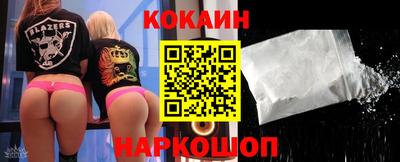 тгк Комсомольск-на-Амуре