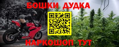 тгк Комсомольск-на-Амуре