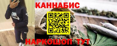 тгк Комсомольск-на-Амуре