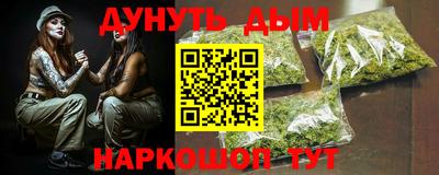 тгк Комсомольск-на-Амуре
