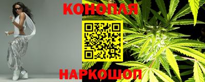 кокаин Коммунар