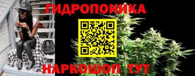 кокаин Коммунар