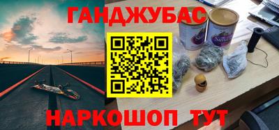 a pvp Конаково