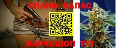 кокаин Коммунар