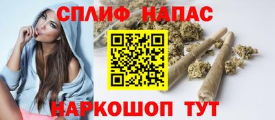 кокаин Коммунар