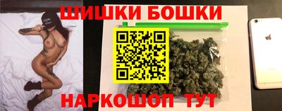 кокаин Коммунар