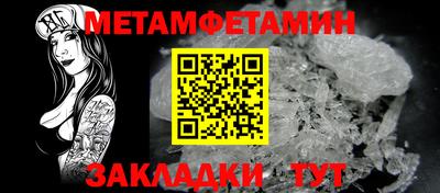 кокаин Коммунар
