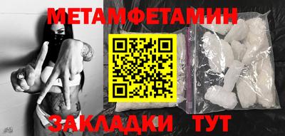 кокаин Коммунар