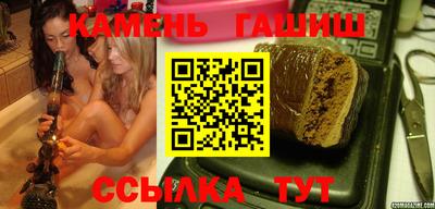 тгк Комсомольск-на-Амуре