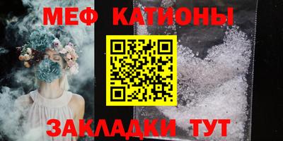 кокаин Коммунар