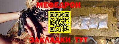 a pvp Конаково