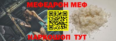 кокаин Коммунар