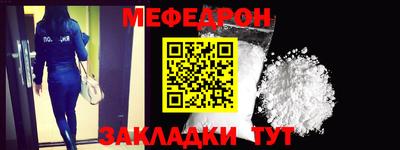 кокаин Коммунар